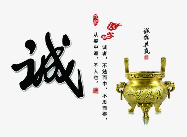 杏花岭要债公司