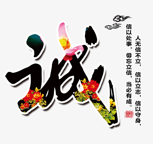 杏花岭要账公司